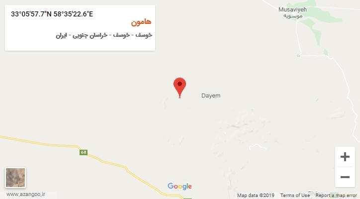 روستای هامون بر روی نقشه