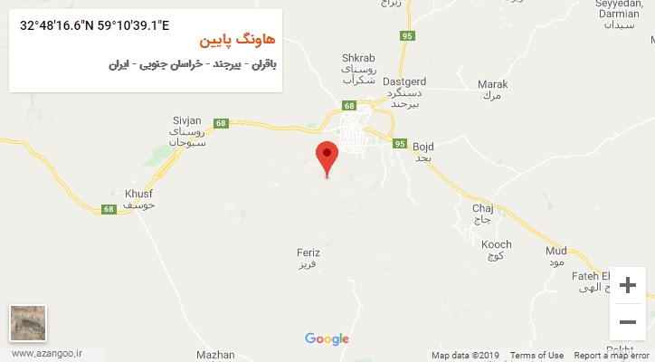 روستای هاونگ پایین بر روی نقشه