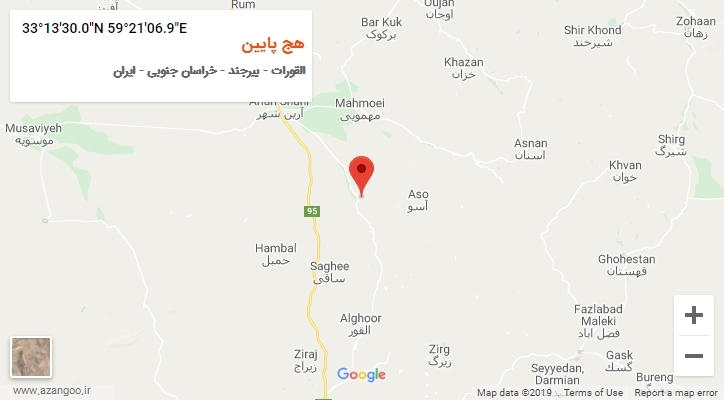 روستای هج پایین بر روی نقشه