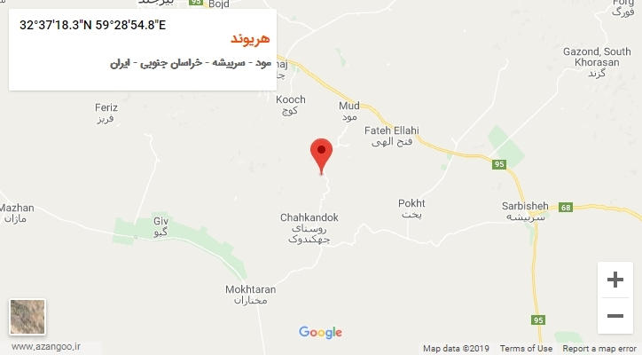 روستای هریوند بر روی نقشه