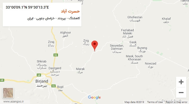 روستای حسرت آباد بر روی نقشه