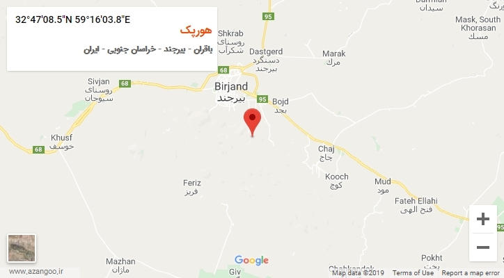 روستای هورپک بر روی نقشه
