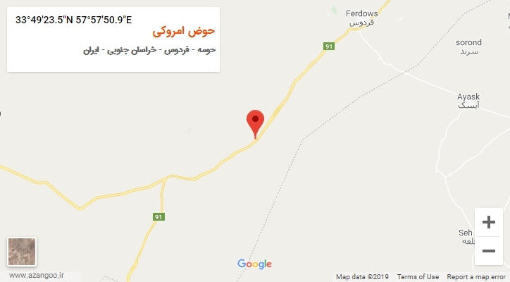 روستای حوض امروکی بر روی نقشه