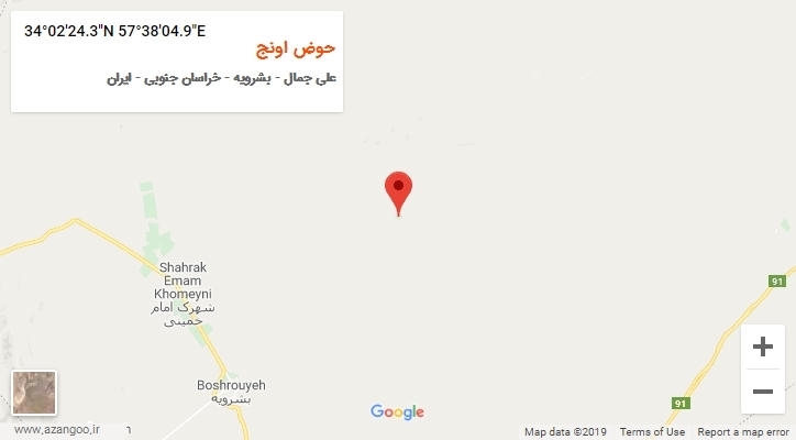 روستای حوض اونج بر روی نقشه