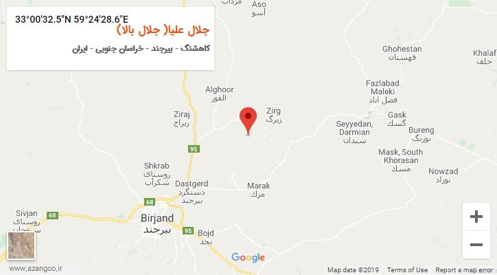 روستای جلال علیا( جلال بالا) بر روی نقشه