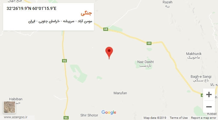 روستای جنگی بر روی نقشه