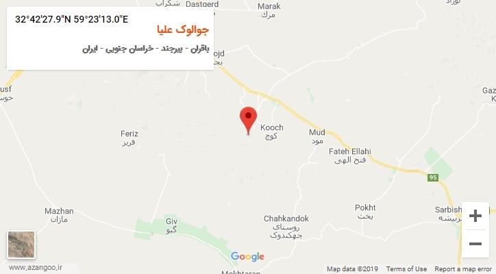روستای جوالوک علیا بر روی نقشه