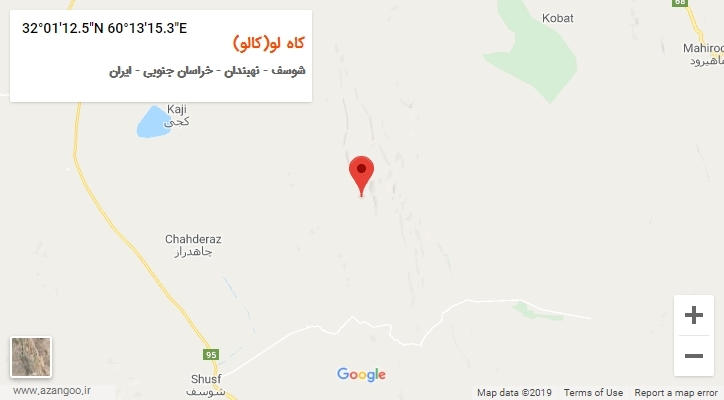 روستای کاه لو(کالو) بر روی نقشه