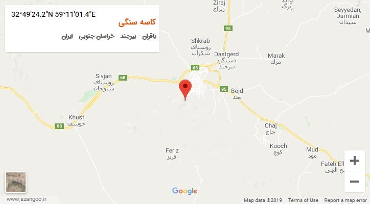 روستای کاسه سنگی بر روی نقشه
