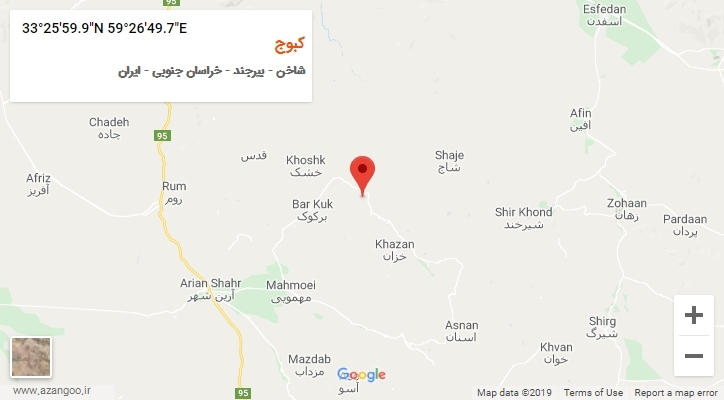 روستای کبوج بر روی نقشه