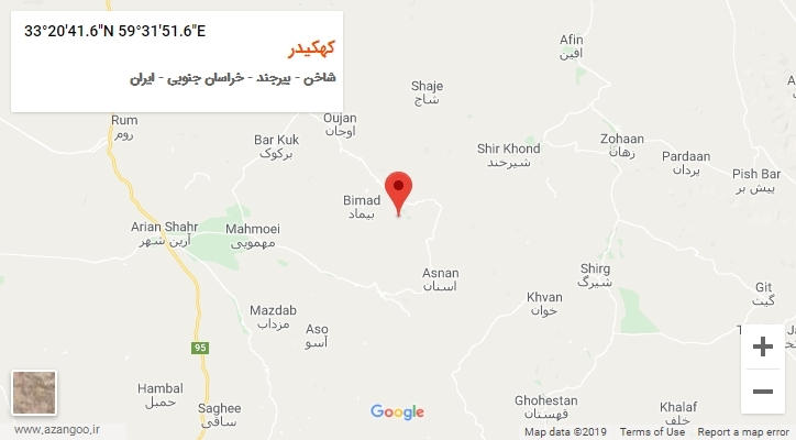 روستای کهکیدر بر روی نقشه