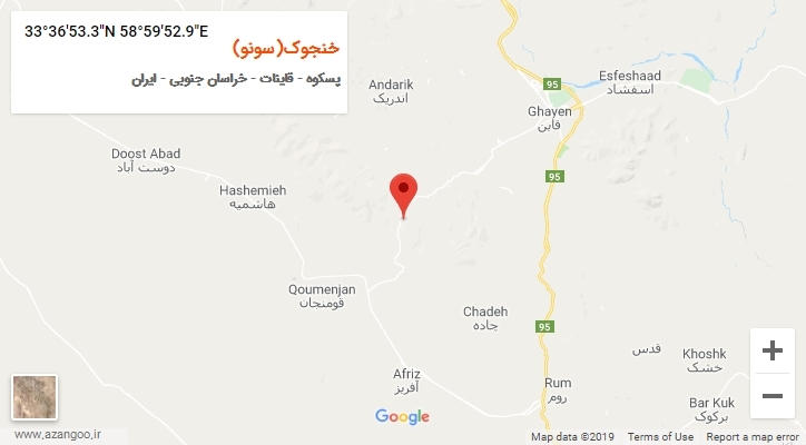 روستای خنجوک(سونو) بر روی نقشه