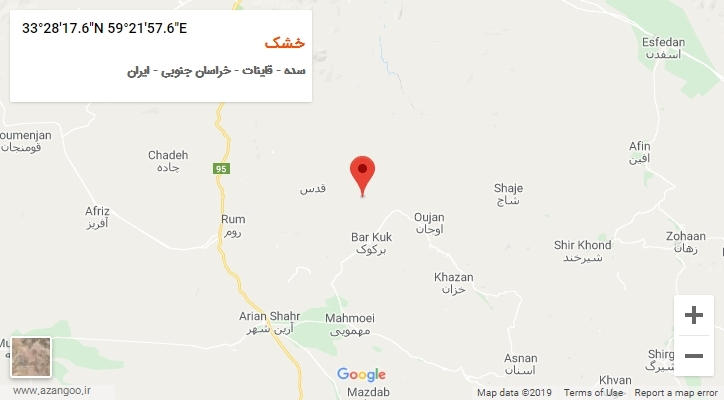 روستای خشک بر روی نقشه