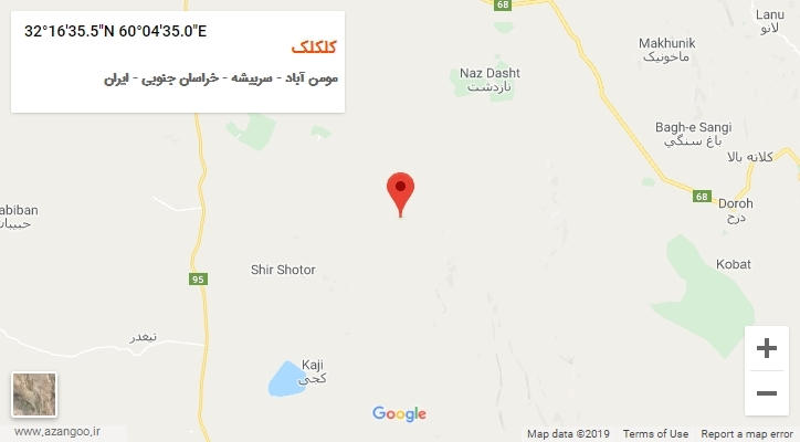 روستای کلکلک بر روی نقشه