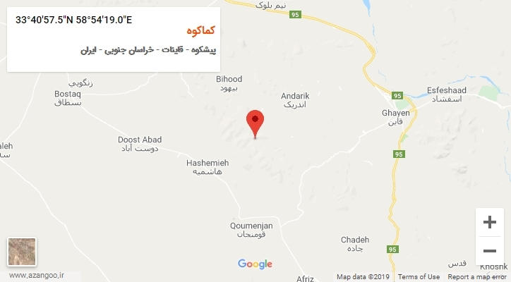 روستای کماکوه بر روی نقشه