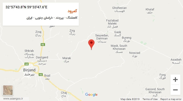 روستای کمرود بر روی نقشه