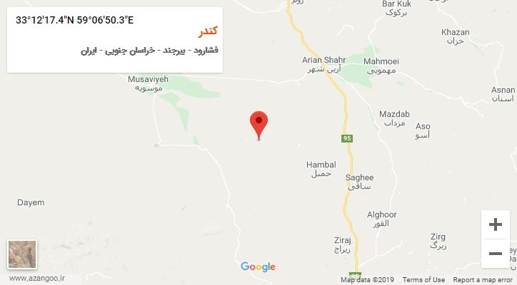 روستای کندر بر روی نقشه