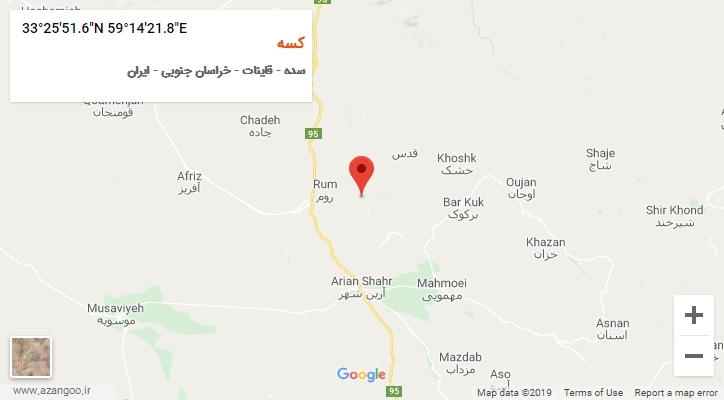 روستای کسه بر روی نقشه