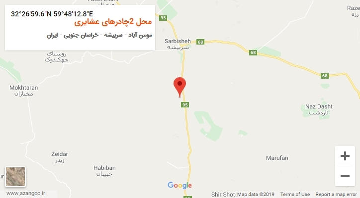 روستای محل 2چادرهای عشایری بر روی نقشه