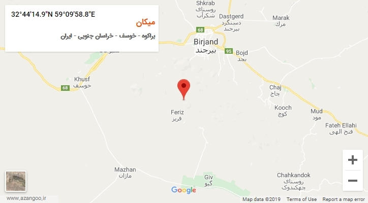 روستای میکان بر روی نقشه