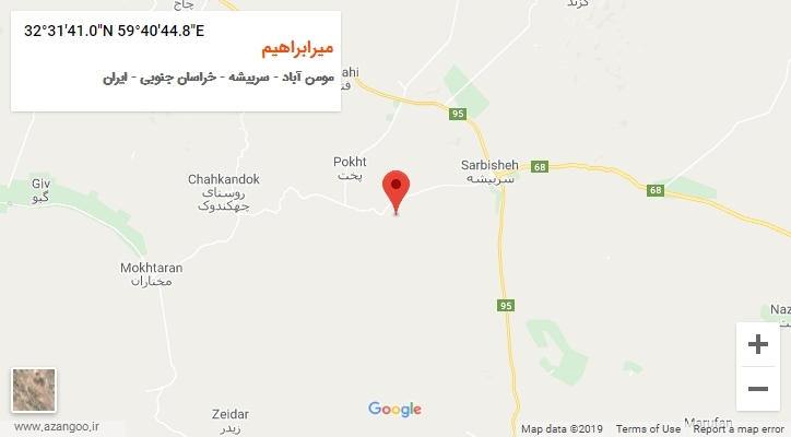 روستای میرابراهیم بر روی نقشه