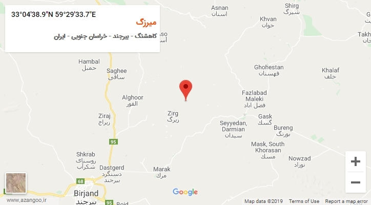 روستای میرزگ بر روی نقشه