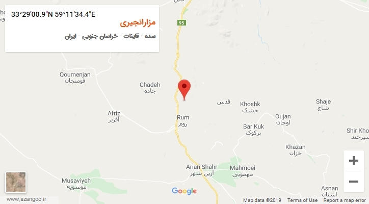 روستای مزارانجیری بر روی نقشه