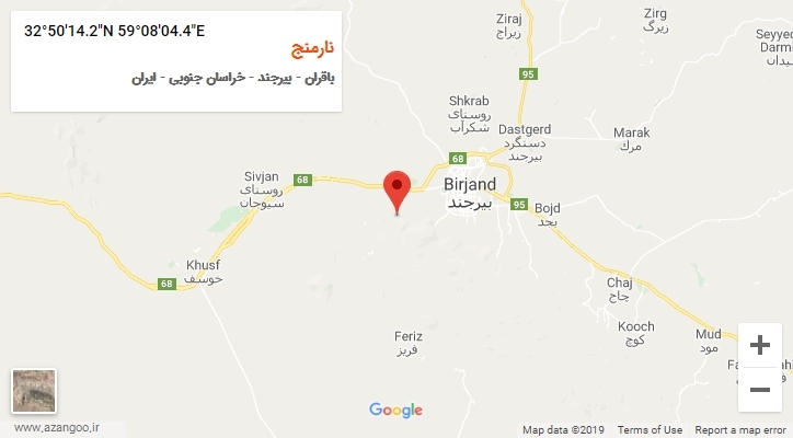 روستای نارمنج بر روی نقشه
