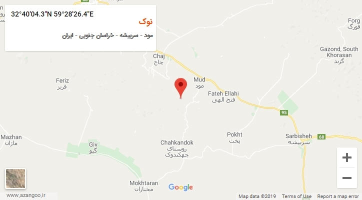 روستای نوک بر روی نقشه
