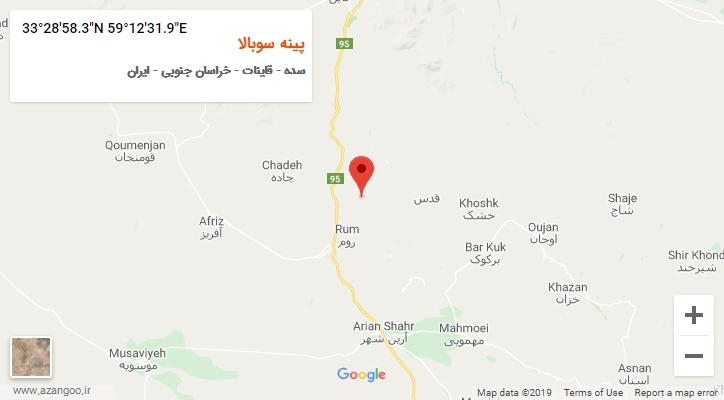 روستای پینه سوبالا بر روی نقشه