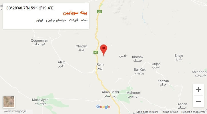 روستای پینه سوپایین بر روی نقشه