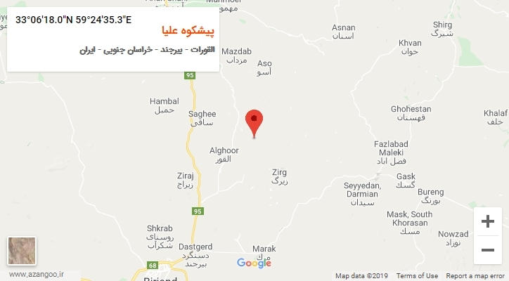 روستای پیشکوه علیا بر روی نقشه