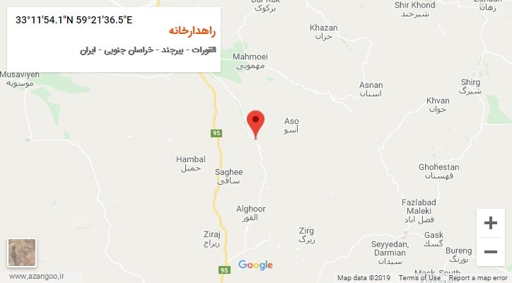 روستای راهدارخانه بر روی نقشه