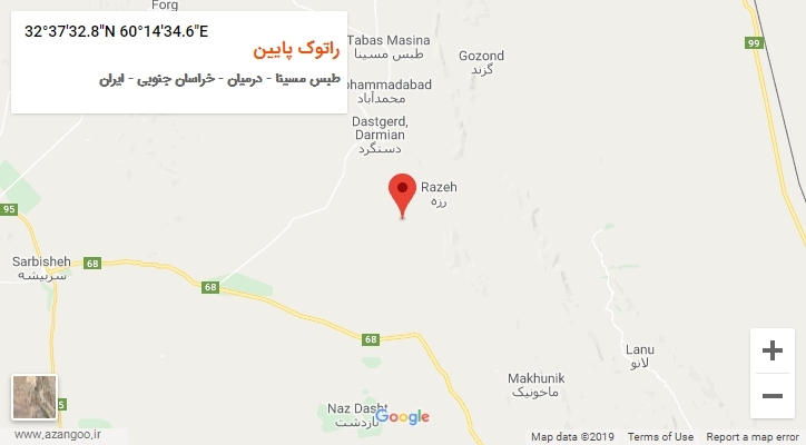 روستای راتوک پایین بر روی نقشه