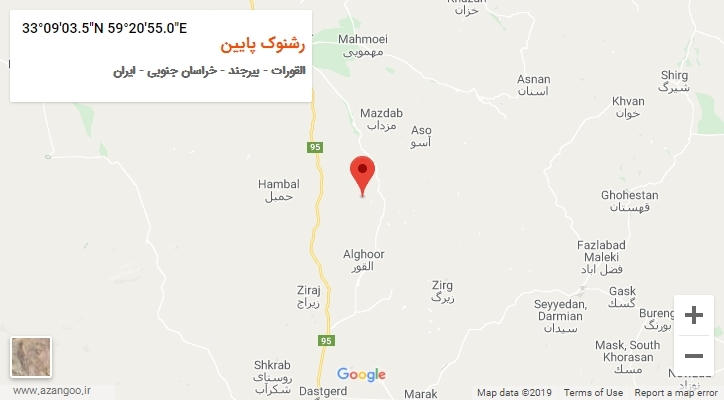 روستای رشنوک پایین بر روی نقشه