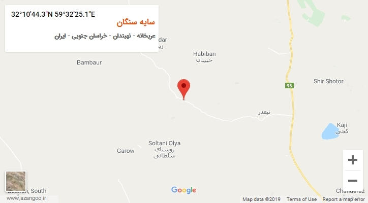 روستای سایه سنگان بر روی نقشه