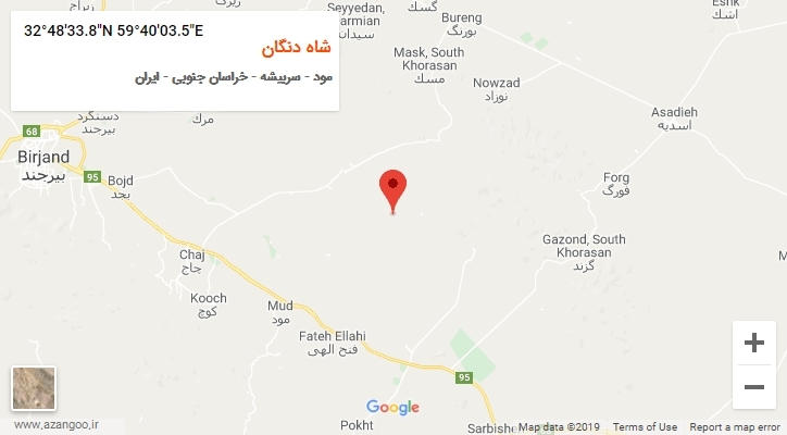 روستای شاه دنگان بر روی نقشه