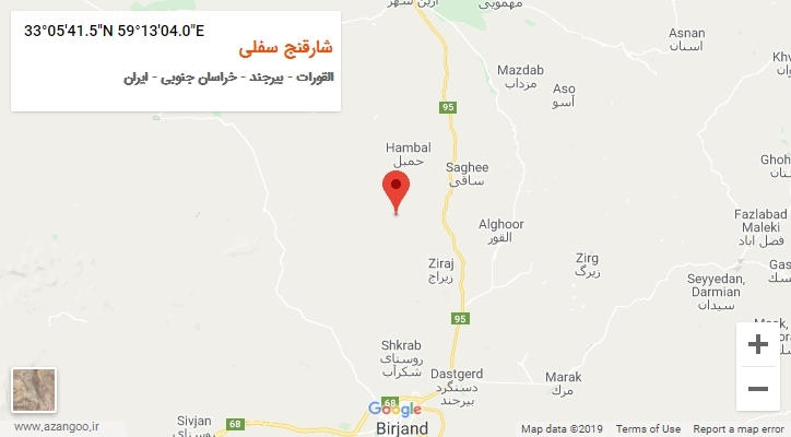روستای شارقنج سفلی بر روی نقشه