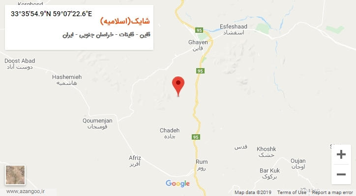 روستای شایک(اسلامیه) بر روی نقشه