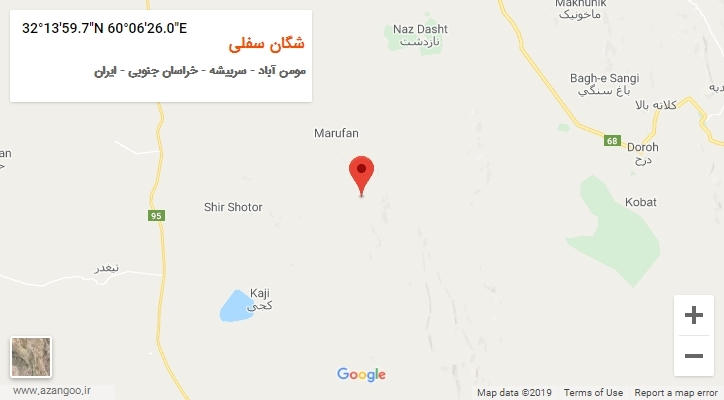 روستای شگان سفلی بر روی نقشه