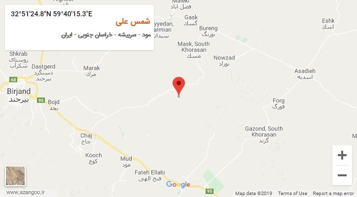روستای شمس علی بر روی نقشه