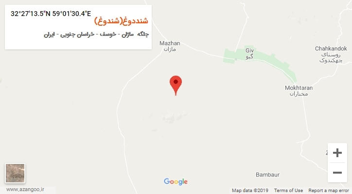 روستای شنددوغ(شندوغ) بر روی نقشه