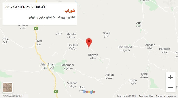 روستای شوراب بر روی نقشه