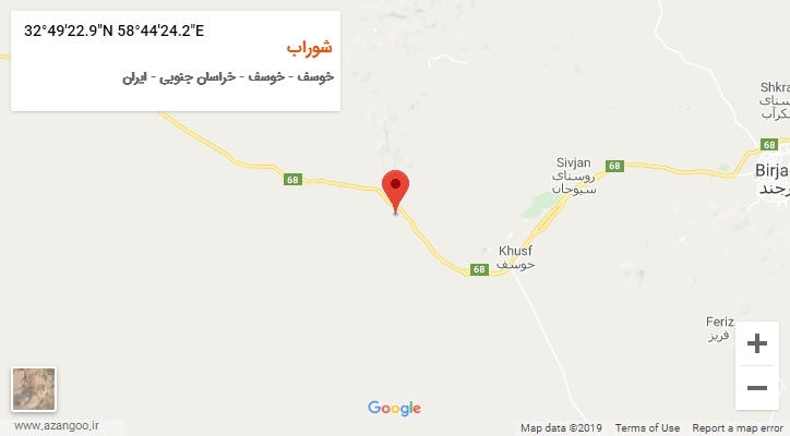 روستای شوراب بر روی نقشه