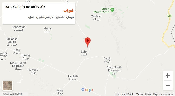 روستای شوراب بر روی نقشه