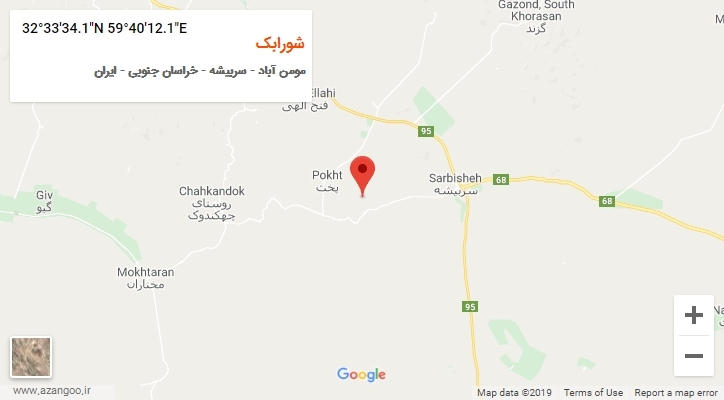 روستای شورابک بر روی نقشه