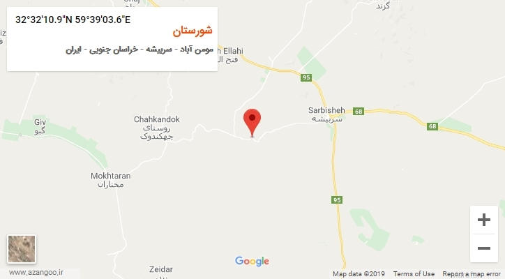 روستای شورستان بر روی نقشه