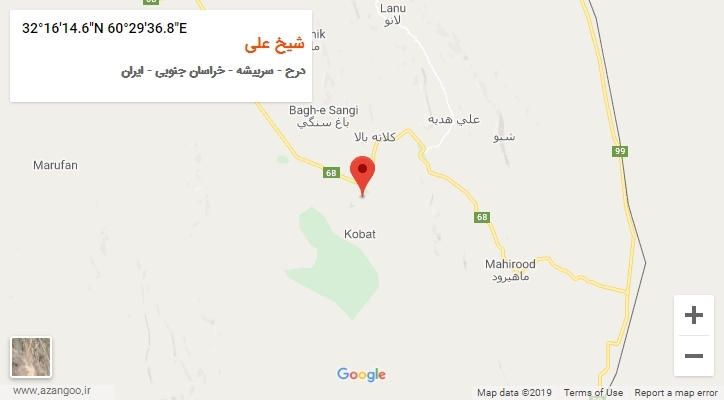 روستای شیخ علی بر روی نقشه