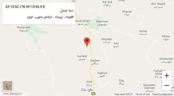 روستای سه جمل بر روی نقشه