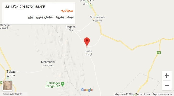 روستای سجادیه بر روی نقشه